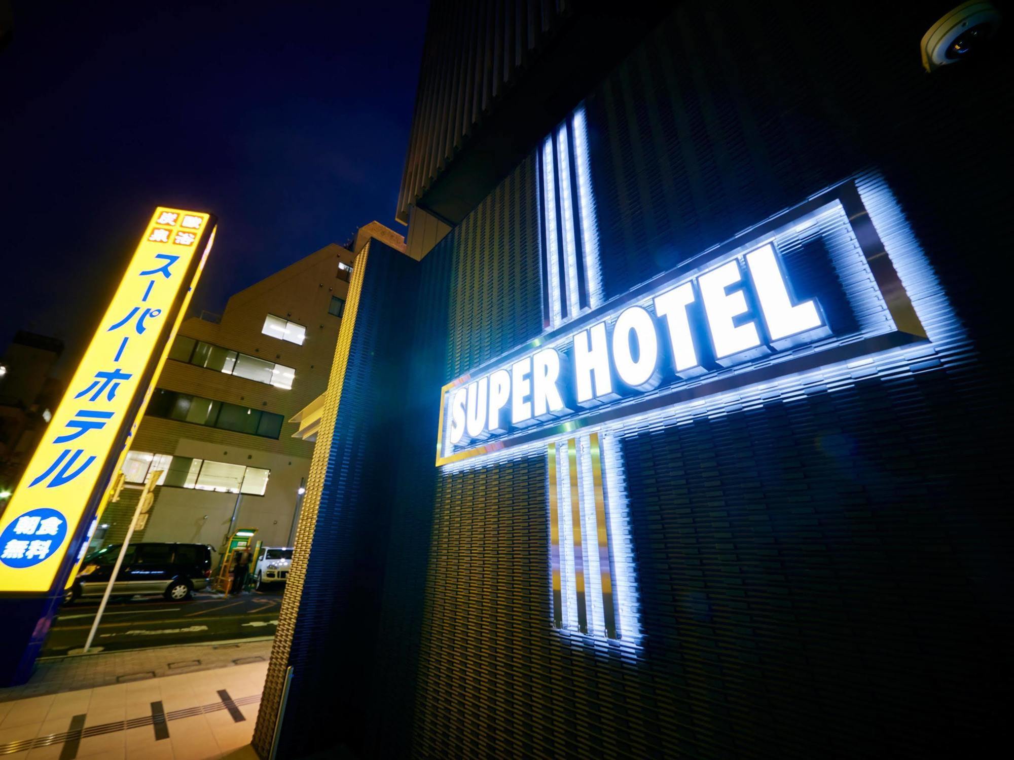 Super Hotel Akihabara Suehirocho Tokyo Esterno foto
