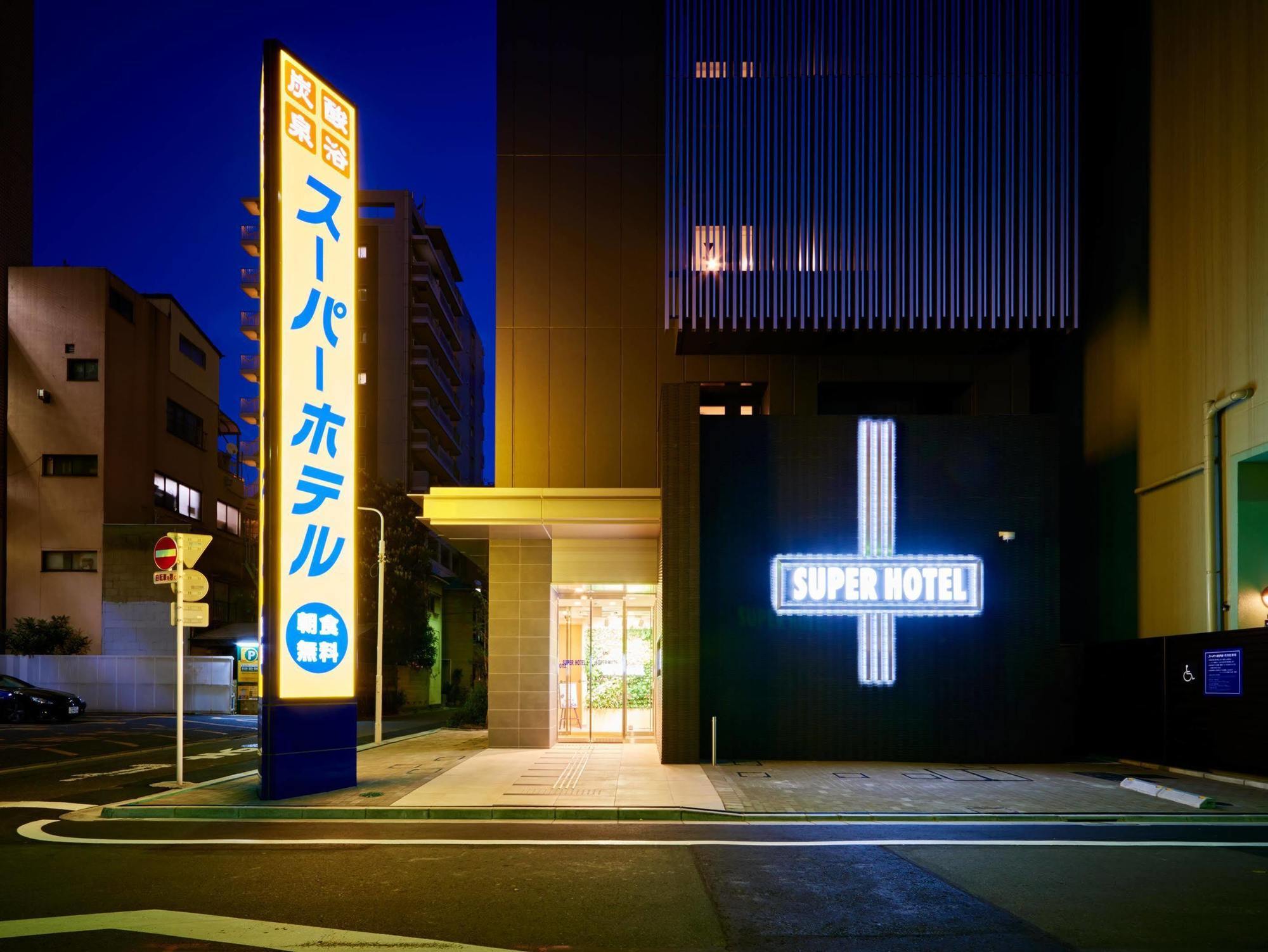 Super Hotel Akihabara Suehirocho Tokyo Esterno foto